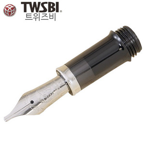 트위스비 VAC 700 펜촉(1.1mm,1.5mm)
